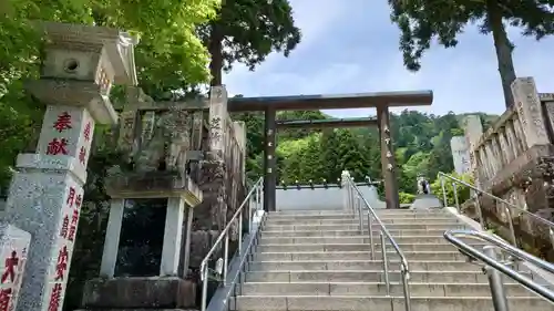 大山阿夫利神社(神奈川県)