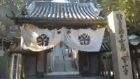 宝山寺(奈良県)