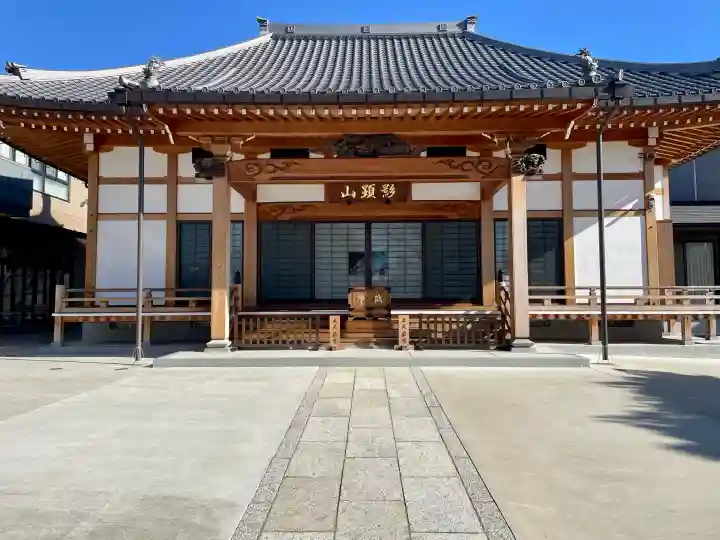 西勝寺の{uncategorized: "未分類", other: "その他", undefined: "問題あり", building: "その他建物", grave: "お墓", sacred_gate: "鳥居", guardian: "狛犬", statue: "像", buddha: "仏像", history: "歴史", nature: "自然", garden: "庭園", animal: "動物", pagoda: "塔", temizu: "手水舎", mountain_gate: "山門・神門", sanctuary: "本殿・本堂", subordinate: "末社・摂社", art: "芸術", scenery: "景色", jizo: "地蔵", ema: "絵馬", goshuin: "御朱印", omikuji: "おみくじ", items: "授与品その他", amulet: "お守り", goshuincho: "御朱印帳", eats: "食事", festival: "お祭り", votive_dance: "神楽", shichigosan: "七五三参", wedding: "結婚式", experience: "体験その他", initially: "初詣", around: "周辺", anti_infection: "感染症対策"}