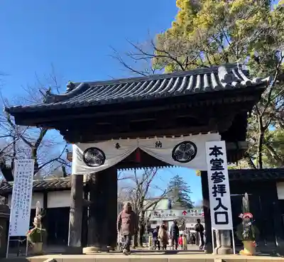 喜多院の山門・神門
