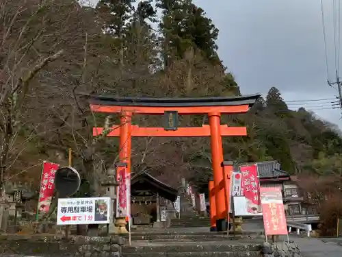 金櫻神社の鳥居