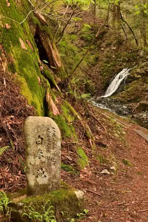 瀧尾神社(日光二荒山神社別宮)(栃木県)