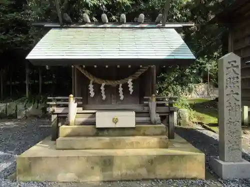 丹後一ノ宮 元伊勢 籠神社の本殿・本堂