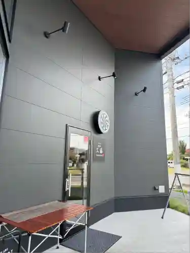 下野 星宮神社(栃木県)