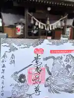 守谷総鎮守 八坂神社(茨城県)
