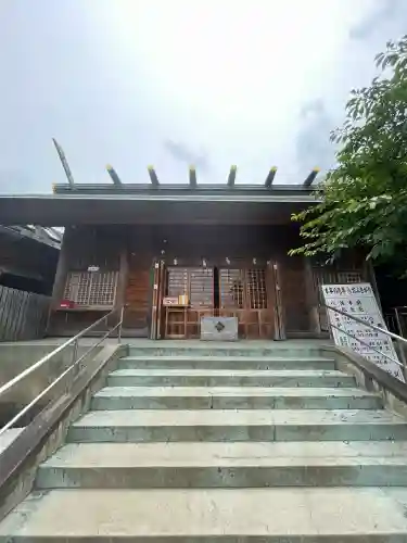 北方皇太神宮(神奈川県)