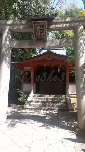 八坂神社(祇園さん)の末社