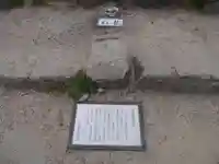 総見寺のその他建物