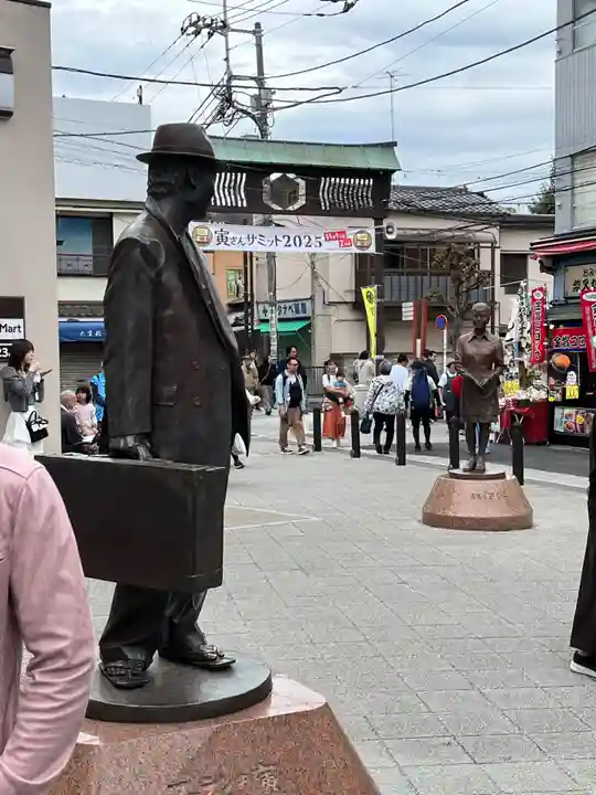 題経寺(柴又帝釈天)(東京都)