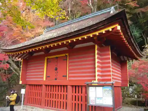 談山神社のその他建物