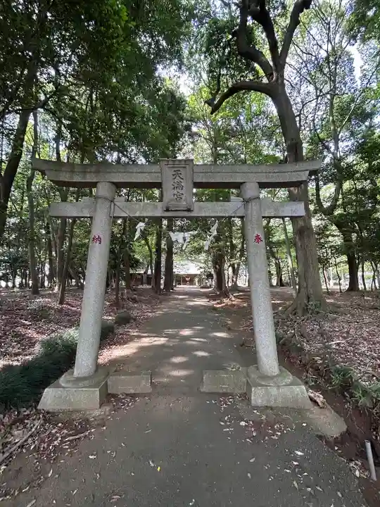 東蕗田天満社の鳥居