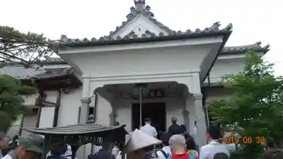 少林寺の本殿・本堂