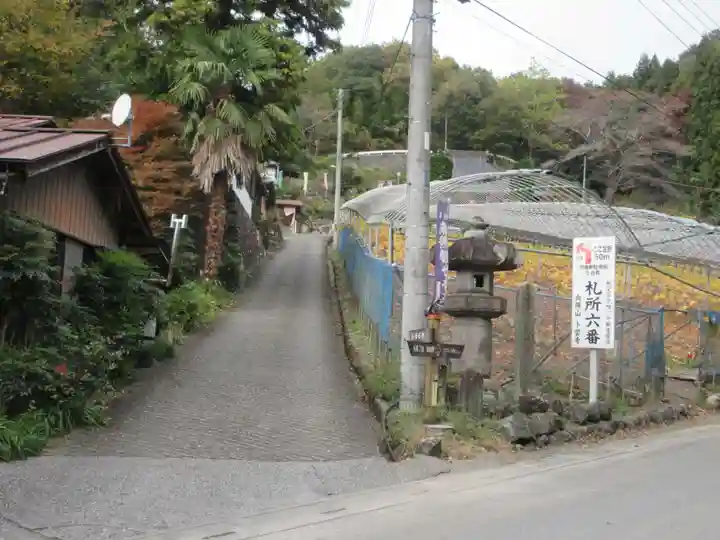 卜雲寺(埼玉県)