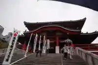 大須観音 (北野山真福寺宝生院)の{uncategorized: "未分類", other: "その他", undefined: "問題あり", building: "その他建物", grave: "お墓", sacred_gate: "鳥居", guardian: "狛犬", statue: "像", buddha: "仏像", history: "歴史", nature: "自然", garden: "庭園", animal: "動物", pagoda: "塔", temizu: "手水舎", mountain_gate: "山門・神門", sanctuary: "本殿・本堂", subordinate: "末社・摂社", art: "芸術", scenery: "景色", jizo: "地蔵", ema: "絵馬", goshuin: "御朱印", omikuji: "おみくじ", items: "授与品その他", amulet: "お守り", goshuincho: "御朱印帳", eats: "食事", festival: "お祭り", votive_dance: "神楽", shichigosan: "七五三参", wedding: "結婚式", experience: "体験その他", initially: "初詣", around: "周辺", anti_infection: "感染症対策"}