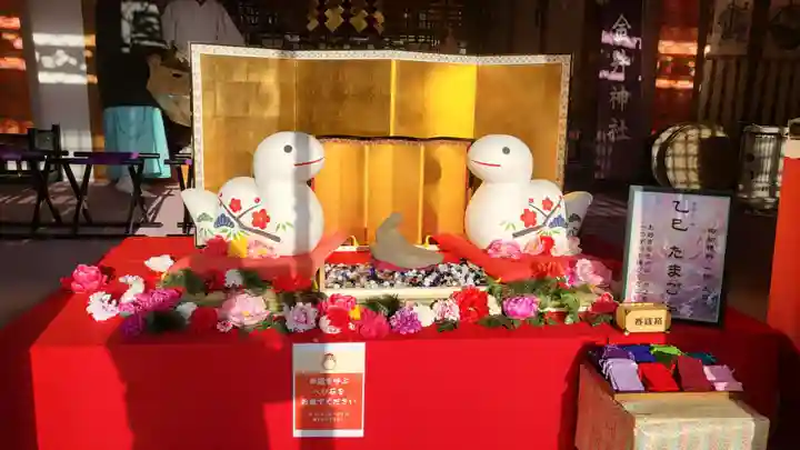 金井神社(三重県)