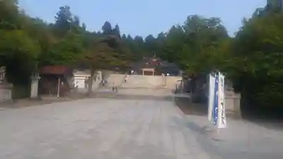 盛岡八幡宮(岩手県)