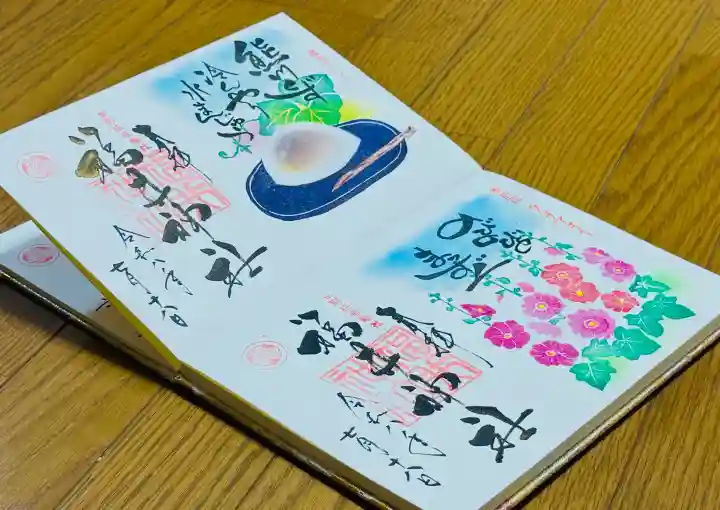 福井神社(福井県)