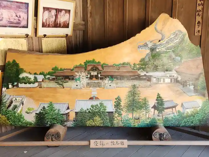 賀茂神社(兵庫県)