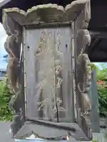 鍛冶神社(京都府)