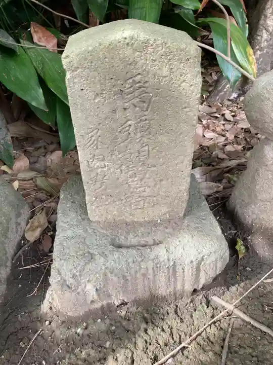 平塚八幡宮(神奈川県)