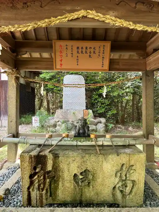 牛窓神社の{uncategorized: "未分類", other: "その他", undefined: "問題あり", building: "その他建物", grave: "お墓", sacred_gate: "鳥居", guardian: "狛犬", statue: "像", buddha: "仏像", history: "歴史", nature: "自然", garden: "庭園", animal: "動物", pagoda: "塔", temizu: "手水舎", mountain_gate: "山門・神門", sanctuary: "本殿・本堂", subordinate: "末社・摂社", art: "芸術", scenery: "景色", jizo: "地蔵", ema: "絵馬", goshuin: "御朱印", omikuji: "おみくじ", items: "授与品その他", amulet: "お守り", goshuincho: "御朱印帳", eats: "食事", festival: "お祭り", votive_dance: "神楽", shichigosan: "七五三参", wedding: "結婚式", experience: "体験その他", initially: "初詣", around: "周辺", anti_infection: "感染症対策"}