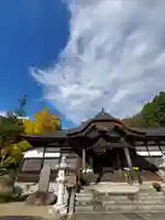 曹洞宗 永松山 龍泉寺の本殿・本堂