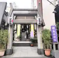 烏森神社の{uncategorized: "未分類", other: "その他", undefined: "問題あり", building: "その他建物", grave: "お墓", sacred_gate: "鳥居", guardian: "狛犬", statue: "像", buddha: "仏像", history: "歴史", nature: "自然", garden: "庭園", animal: "動物", pagoda: "塔", temizu: "手水舎", mountain_gate: "山門・神門", sanctuary: "本殿・本堂", subordinate: "末社・摂社", art: "芸術", scenery: "景色", jizo: "地蔵", ema: "絵馬", goshuin: "御朱印", omikuji: "おみくじ", items: "授与品その他", amulet: "お守り", goshuincho: "御朱印帳", eats: "食事", festival: "お祭り", votive_dance: "神楽", shichigosan: "七五三参", wedding: "結婚式", experience: "体験その他", initially: "初詣", around: "周辺", anti_infection: "感染症対策"}