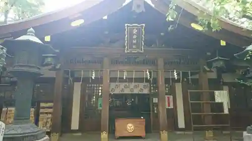 愛宕神社の本殿・本堂