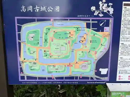 射水神社の{uncategorized: "未分類", other: "その他", undefined: "問題あり", building: "その他建物", grave: "お墓", sacred_gate: "鳥居", guardian: "狛犬", statue: "像", buddha: "仏像", history: "歴史", nature: "自然", garden: "庭園", animal: "動物", pagoda: "塔", temizu: "手水舎", mountain_gate: "山門・神門", sanctuary: "本殿・本堂", subordinate: "末社・摂社", art: "芸術", scenery: "景色", jizo: "地蔵", ema: "絵馬", goshuin: "御朱印", omikuji: "おみくじ", items: "授与品その他", amulet: "お守り", goshuincho: "御朱印帳", eats: "食事", festival: "お祭り", votive_dance: "神楽", shichigosan: "七五三参", wedding: "結婚式", experience: "体験その他", initially: "初詣", around: "周辺", anti_infection: "感染症対策"}