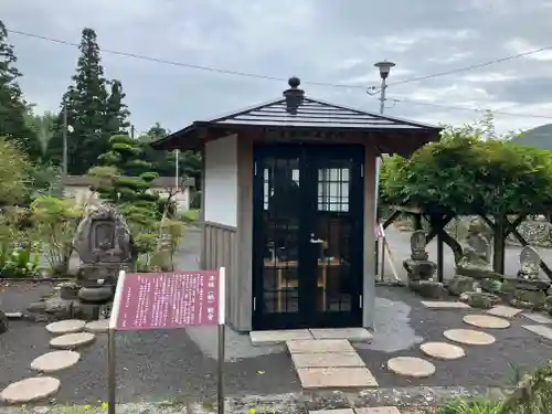 妙覚寺(大分県)