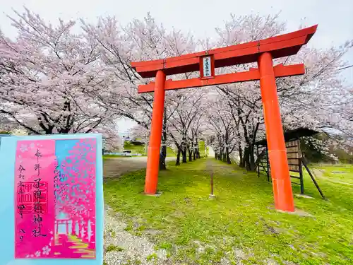 子檀嶺神社(長野県)