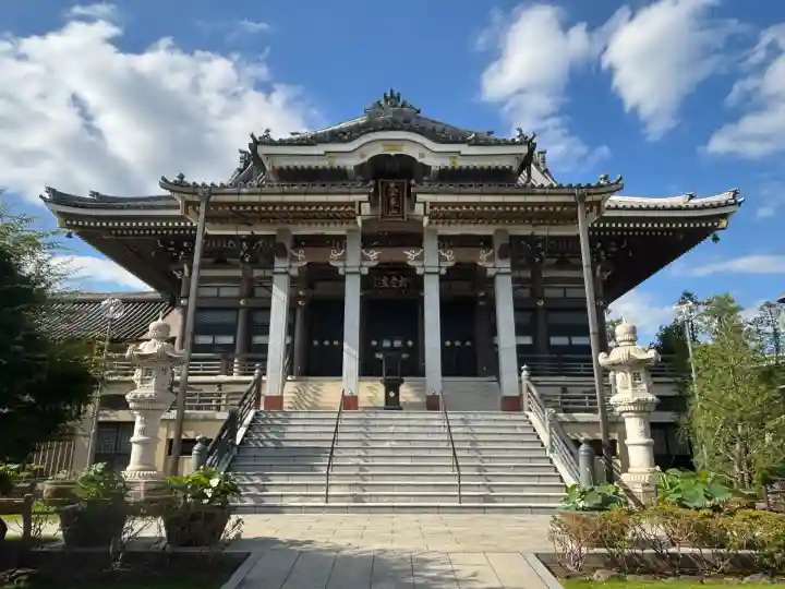 三学院(埼玉県)