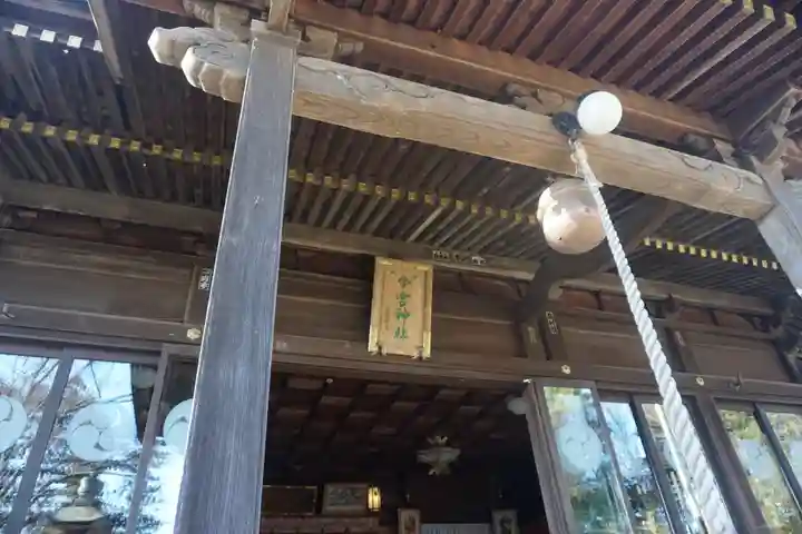 今宮神社の本殿・本堂
