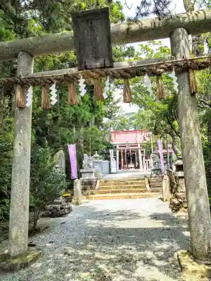 熊野神社(宮城県)