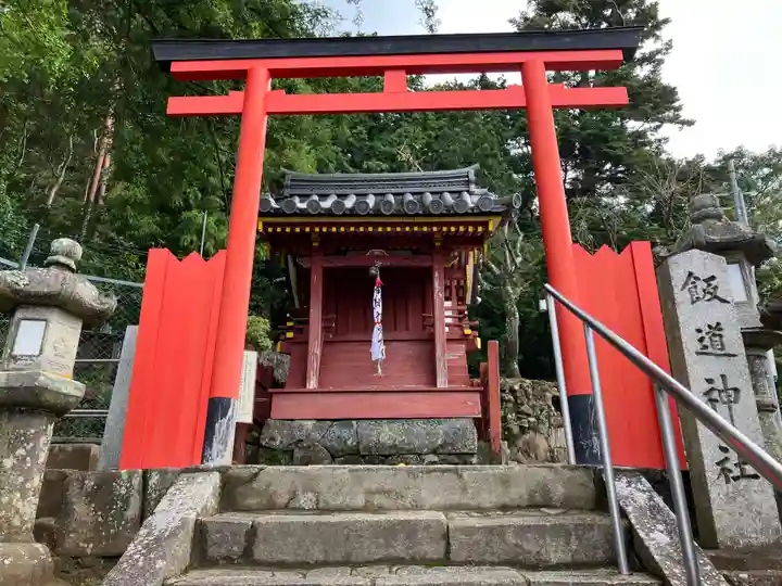 東大寺(奈良県)