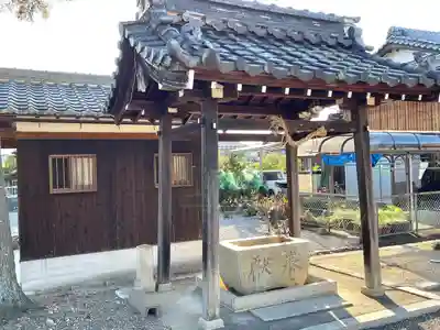 白鳥神社(滋賀県)