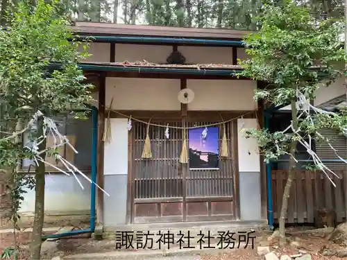 諏訪神社(長野県)