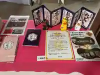 吉祥寺の御朱印帳