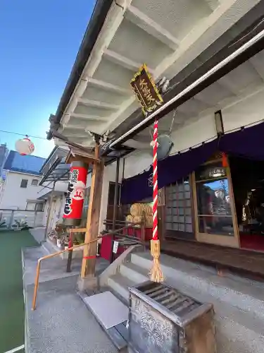 福聚院の{uncategorized: "未分類", other: "その他", undefined: "問題あり", building: "その他建物", grave: "お墓", sacred_gate: "鳥居", guardian: "狛犬", statue: "像", buddha: "仏像", history: "歴史", nature: "自然", garden: "庭園", animal: "動物", pagoda: "塔", temizu: "手水舎", mountain_gate: "山門・神門", sanctuary: "本殿・本堂", subordinate: "末社・摂社", art: "芸術", scenery: "景色", jizo: "地蔵", ema: "絵馬", goshuin: "御朱印", omikuji: "おみくじ", items: "授与品その他", amulet: "お守り", goshuincho: "御朱印帳", eats: "食事", festival: "お祭り", votive_dance: "神楽", shichigosan: "七五三参", wedding: "結婚式", experience: "体験その他", initially: "初詣", around: "周辺", anti_infection: "感染症対策"}