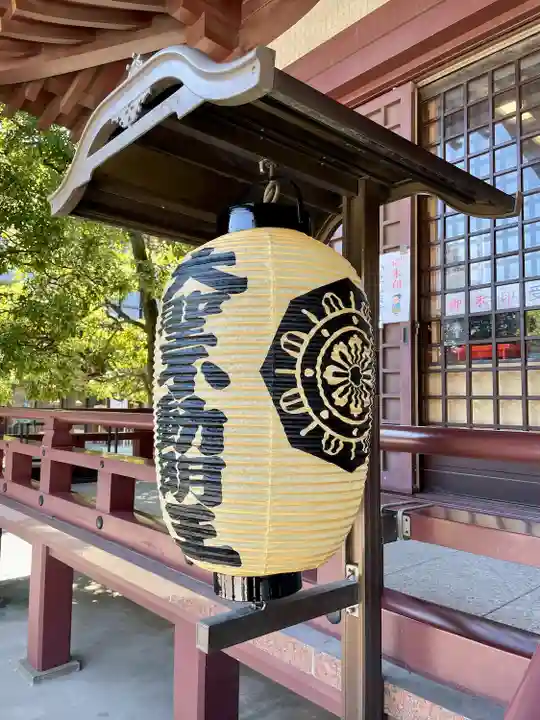 川崎大師不動堂(神奈川県)