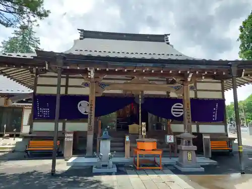 赤門の寺　法蔵寺(栃木県)