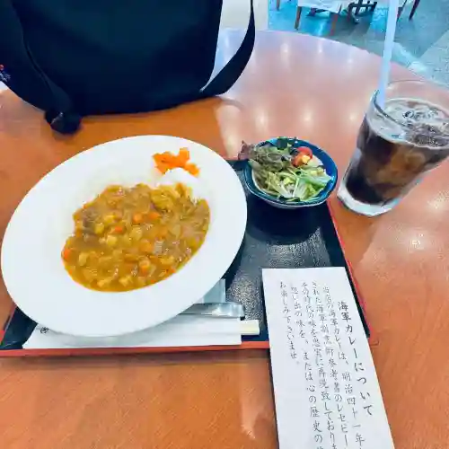 靖國神社(東京都)