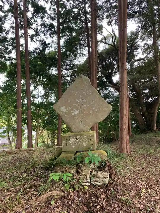 山田神社の末社・摂社