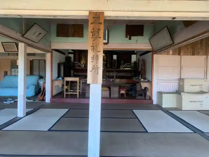 東光寺の本殿・本堂