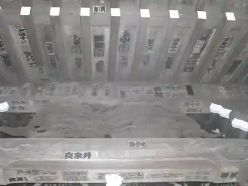 星井寺（虚空蔵堂)の芸術