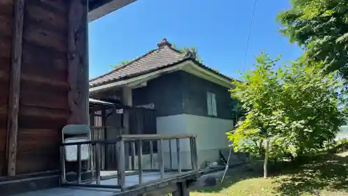 吉祥院(山形県)