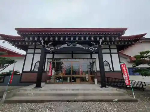 宝珠寺(北海道)