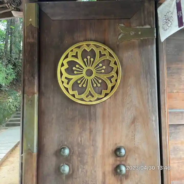 櫻山八幡宮(岐阜県)