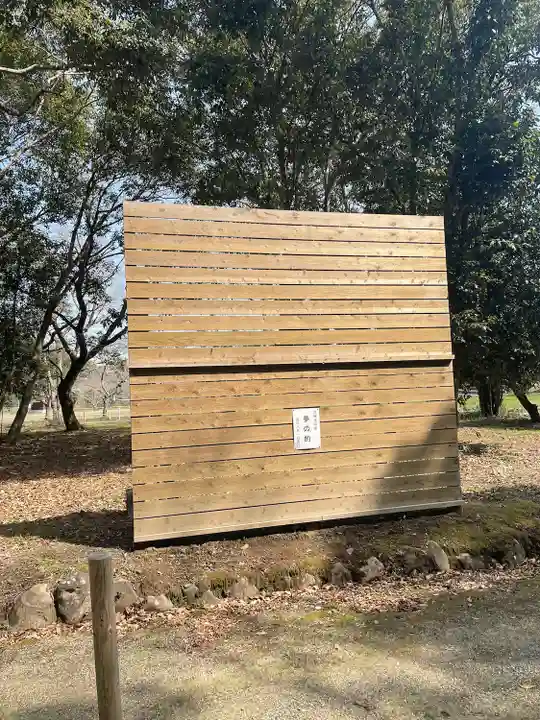 大尾神社のその他建物