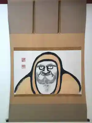 天龍寺(京都府)